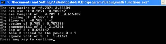 program output