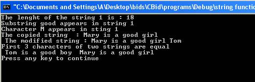program output