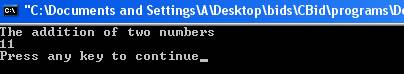 program output
