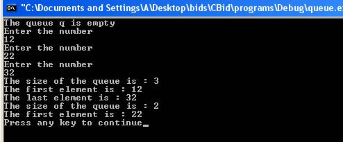 program output