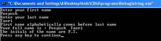 program output
